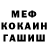 Кодеиновый сироп Lean Purple Drank Liza Kostenko