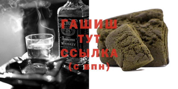 прущие грибы Балабаново