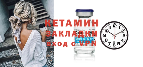 прущие грибы Балабаново
