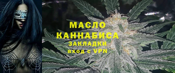 ПСИЛОЦИБИНОВЫЕ ГРИБЫ Балахна
