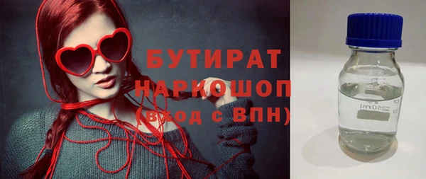 кокаин перу Баксан
