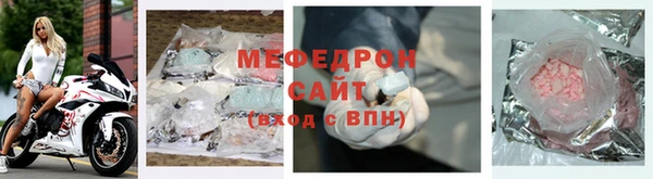 кокаин перу Баксан