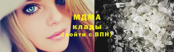 кокаин перу Баксан