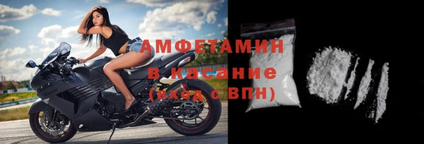 ПСИЛОЦИБИНОВЫЕ ГРИБЫ Балахна