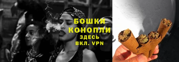 кокаин перу Баксан