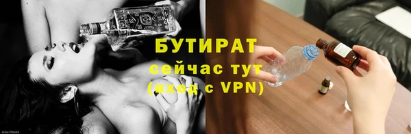 кокаин перу Баксан