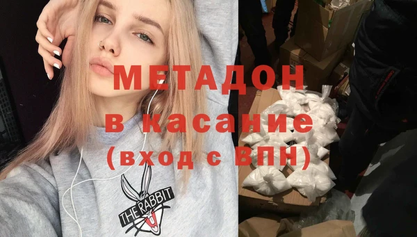 ПСИЛОЦИБИНОВЫЕ ГРИБЫ Балахна