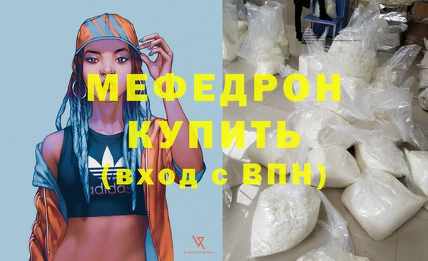 кокаин перу Баксан