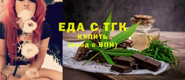 прущие грибы Балабаново