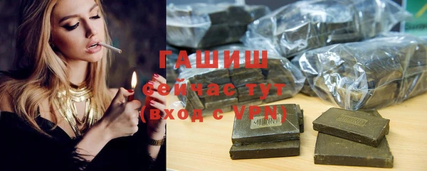 прущие грибы Балабаново