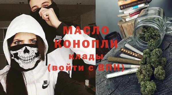 кокаин перу Баксан