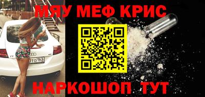 ГАЛЛЮЦИНОГЕННЫЕ ГРИБЫ Краснознаменск