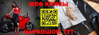 ГАЛЛЮЦИНОГЕННЫЕ ГРИБЫ Краснознаменск