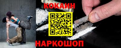 ГАЛЛЮЦИНОГЕННЫЕ ГРИБЫ Краснознаменск