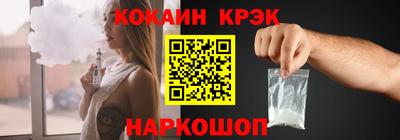 ГАЛЛЮЦИНОГЕННЫЕ ГРИБЫ Краснознаменск