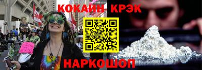 прущая мука Краснодар