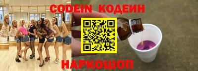 прущая мука Краснодар