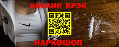 прущая мука Краснодар