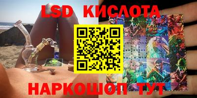 прущая мука Краснодар