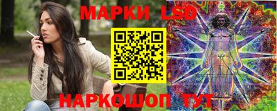 кокс Краснокаменск