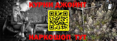 ГАЛЛЮЦИНОГЕННЫЕ ГРИБЫ Краснознаменск