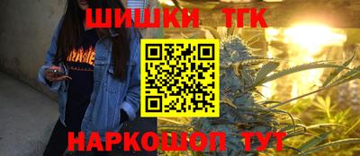 прущая мука Краснодар