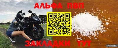 ГАЛЛЮЦИНОГЕННЫЕ ГРИБЫ Краснознаменск