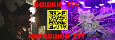 прущая мука Краснодар