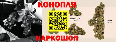 ГАЛЛЮЦИНОГЕННЫЕ ГРИБЫ Краснознаменск