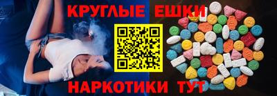 прущая мука Краснодар