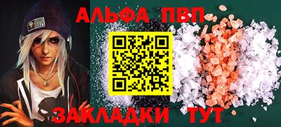 ГАЛЛЮЦИНОГЕННЫЕ ГРИБЫ Краснознаменск