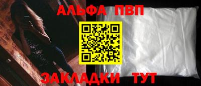 кокс Краснокаменск