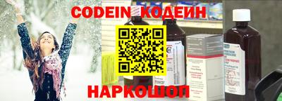 прущая мука Краснодар