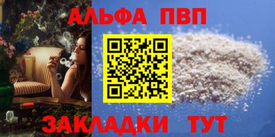 ГАЛЛЮЦИНОГЕННЫЕ ГРИБЫ Краснознаменск