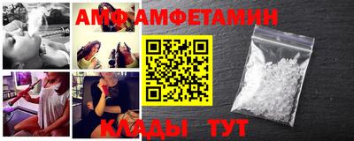 прущая мука Краснодар