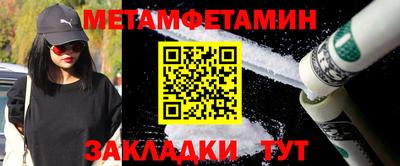 ГАЛЛЮЦИНОГЕННЫЕ ГРИБЫ Краснознаменск