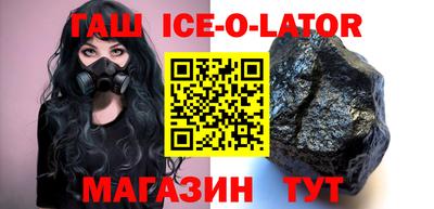 прущая мука Краснодар