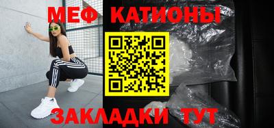 кокс Краснокаменск